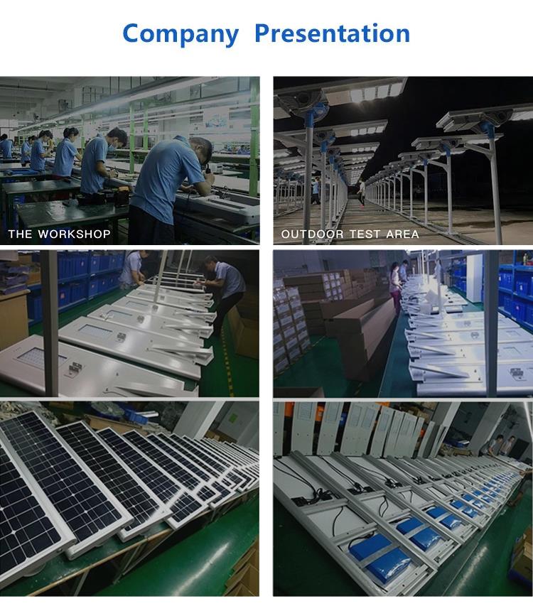 5.Production qualification of the all in one integrated solar street light
